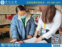 10月25日，可以拿回家做的手工活，負(fù)責(zé)回收的手工活就在這里，手工之家接待考察加工客戶剪影