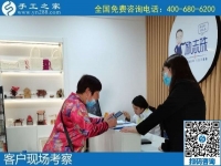 尋找手工活外發(fā)加工項(xiàng)目，不知道哪里有正規(guī)的？