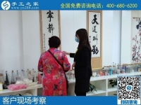 10月26日，真實可靠的手工活加工項目，拿回家做的手工活在這里找到，手工之家接待考察合作加工客戶剪影