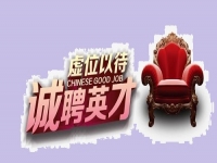 能外出的殘障人士，這里有好崗位等你！------手工之家·助殘就業(yè)·新方式