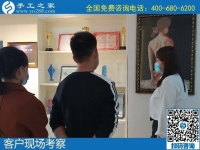 10月30日，代理手工活加工項目，加工費有保證的正規(guī)手工活，就在這里，手工之家接待考察加工客戶剪影