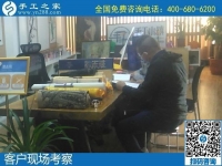 10月31日，在家做手工活賺錢，把手工活拿回家做，這個純手工活外發(fā)加工項目很受歡迎，手工之家接待考察加工客戶剪影