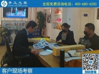 11月4日，拿回家做的手工活怎么找？大家都選擇珠繡手工活外發(fā)加工項目，手工之家接待考察加工客戶剪影