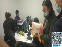 11月6日，在家兼職手工活，幫助我們多一份經(jīng)濟來源