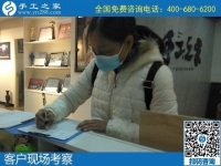 上班之余還能多一份收入，做手工活兼職輕松又自由