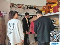 在家做手工活不交押金是真的嗎？怎么辨別是否正規(guī)？