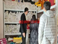 加入手工之家，加入足不出戶在家掙錢行列！