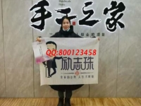 11月22日，拿回家做的手工活靠譜嗎?大家都選擇服務(wù)完善的珠繡外發(fā)手工活，手工活簡單好做，手工之家接待考察合作加工客戶剪影