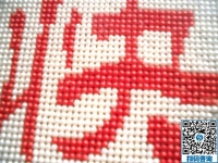 在家做手工活賺錢不是夢，手工之家平臺可實現(xiàn)