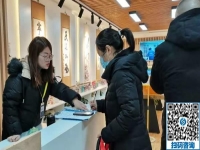 11月26日，拿回家做的手工活，在家做手工活掙錢，這個(gè)外發(fā)手工活大家都說好！手工之家接待考察合作加工客戶剪影