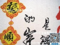 坐著數(shù)錢，在家做手工之家勵志珠手工活就是好
