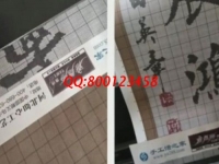 非遺項目，這個有文化內(nèi)涵的珠繡手工活代理加工項目很適合在家做