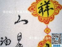 在家做手工活可靠嗎？選對一個正規(guī)平臺很重要