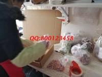 怕冷的小伙伴注意了，這個手工活可以在家掙錢