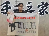 12月9日，真正管回收的手工活，手工活拿回家做，這個(gè)外發(fā)手工活項(xiàng)目不錯(cuò)，手工之家接待考察合作加工客戶(hù)剪影