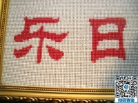 手工活拿回家做，足不出戶在家掙錢不再是夢想