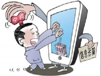 防騙在行動(dòng)，手工之家送給大家一份防騙指南，記得收藏喲