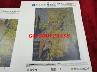 做手工活就要做正規(guī)的，避免上當受騙走彎路