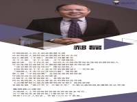 有話上直播------今晚8點，直播再啟動，行業(yè)大咖等你深聊