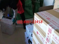 什么樣的手工活可以在家做？大家都選擇手工之家