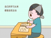 微商要想成功，除了堅持，還要做好這幾點