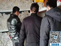 男人也可以做的手工活，就是手工之家勵志珠