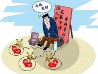 防騙在行動，手工之家提醒大家，提防新型傳銷，這些套路要知道