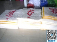 在家做什么手工活能賺錢？我選擇手工之家勵(lì)志珠