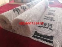 不能出去工作，在家做手工活加工也可以賺錢