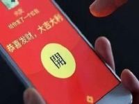防騙在行動，手工之家提醒，寒假疫情防控期間，對這些騙局要做到心中有數(shù)
