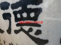 2月1日，負(fù)責(zé)回收的的手工活，拿回家做的手工活，就選這個(gè)珠繡外發(fā)手工活，勵(lì)志珠珠繡成品細(xì)節(jié)實(shí)拍