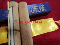 2月2日，適合大家居家做的手工活外發(fā)加工，這個(gè)真實(shí)可靠的非遺珠繡很合適，勵(lì)志珠珠繡成品裝裱及包裝實(shí)拍