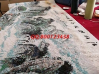 1月1日，元旦快樂！手工活外發(fā)加工企業(yè)手工之家向大家拜年，放心在家做的手工活，這里的珠繡串珠外發(fā)手工活，圖為勵志珠珠繡產(chǎn)品細節(jié)實拍