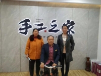 2月20日，手工活創(chuàng)業(yè)，兼職手工活加工，珠繡手工活拿回家做選勵(lì)志珠珠繡，手工之家接待考察合作加工客戶剪影