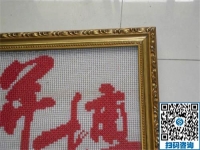做手工活賺錢不是夢(mèng)，正規(guī)平臺(tái)手工之家可實(shí)現(xiàn)