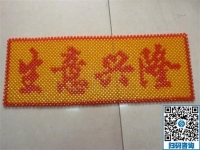 什么兼職可以在家做？選擇手工活加工可以實(shí)現(xiàn)