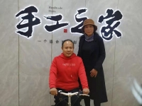 3月5日，干凈安全，負(fù)責(zé)郵寄到家的手工活，拿回家做的手工活，就是勵(lì)志珠珠繡外發(fā)手工活，手工之家接待考察合作加工客戶剪影