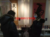 3月9日，想接正規(guī)廠家的手工活，拿回家做的手工活，這里的珠繡寄發(fā)材料手工活值得擁有，手工之家接待考察加工客戶剪影