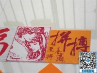 這樣的勵志珠，你動心了嗎？反正我是愛上了！