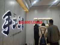 找可以在家做的手工活加工，做好后負責回收的