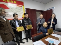 愛(ài)心一點(diǎn)，公益無(wú)限------邯鄲市紅十字愛(ài)心公益聯(lián)盟擴(kuò)大會(huì)勝利召開(kāi)