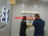 想在家加工手工活，可以帶材料回家做的哪里有？