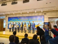 一起給他們關(guān)注、關(guān)心、關(guān)愛(ài)-----記手工之家受邀參加藍(lán)絲帶行動(dòng)之孤獨(dú)癥孩子“有畫(huà)與你講”公益畫(huà)展