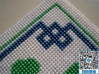 在家做什么手工活賺錢比較快？簡(jiǎn)單易學(xué)勵(lì)志珠