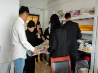 不知道如何才能做好手工活？手工之家全程指導(dǎo)