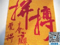 上班工資低，想找個手工活兼職增加收入哪里有？