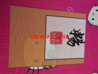 下班后不玩手機(jī)，她在認(rèn)真兼職來(lái)料珠繡手工活項(xiàng)目呢！