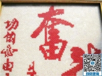 純手工制作的串珠手工活，可以領材料在家做的