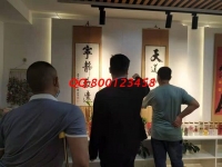 5月12日，正規(guī)供料的手工活，可以帶回家做的手工活就選這里的勵志珠珠繡，手工之家接待考察合作加工客戶剪影