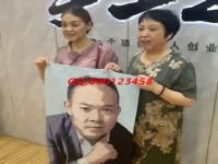 6月9日，沒(méi)有年齡門(mén)檻，收入有保障，勵(lì)志珠珠繡手工活外發(fā)加工，居家就能做，手工之家接待考察合作加工客戶剪影